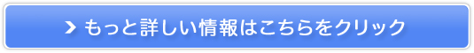 ̎Ȃ特yupXv̔TCg